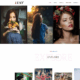 Lusy Photography Portfolio (WordPress)