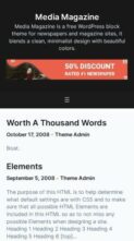 Media Magazine (screenshot mobile)