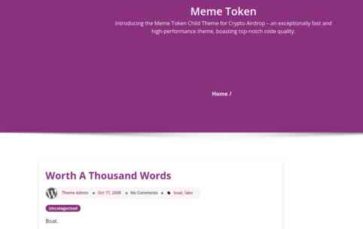 Meme Token (screenshot desktop)