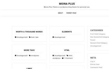 Moina Plus (screenshot desktop)