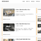 Moza Blog (WordPress)