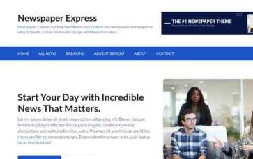 Newspaper Express (screenshot desktop)