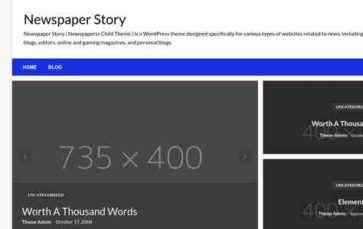 Newspaper Story (screenshot desktop)