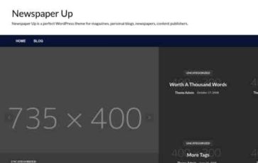 Newspaper Up (screenshot desktop)