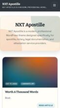 NXT Apostille (screenshot mobile)