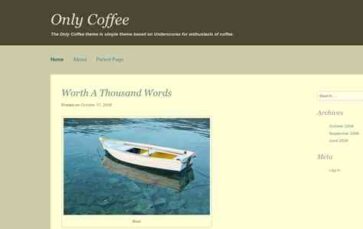 Only Coffee (screenshot desktop)