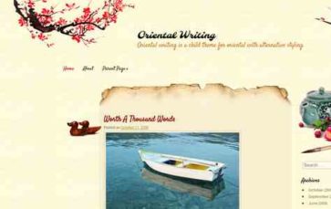 Oriental Writing (screenshot desktop)