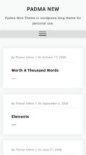 Padma New (screenshot mobile)