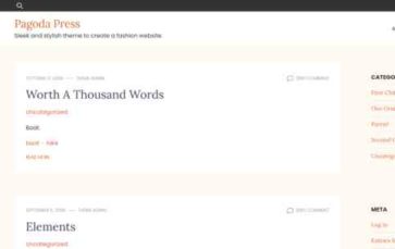 Pagoda Press (screenshot desktop)
