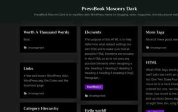 PressBook Masonry Dark (screenshot desktop)
