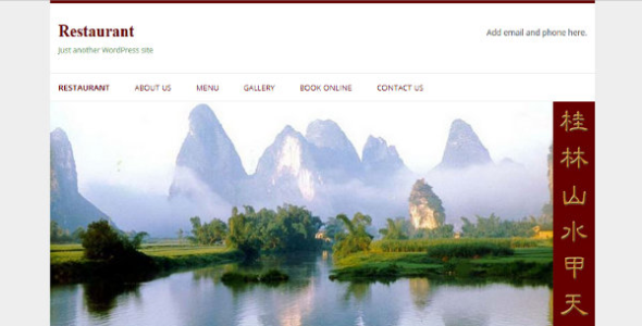 Restaurant (WordPress)