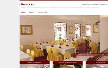 Restaurant (DesignPromote) (screenshot desktop)