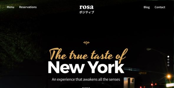 Rosa2 Lite (WordPress)