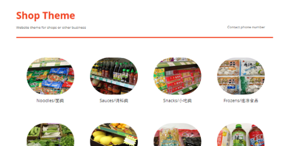 Shop (WordPress)