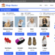 Shop Startup (WordPress)