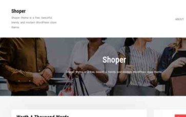 Shoper (screenshot desktop)