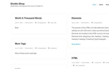 Shuttle iShop (screenshot desktop)