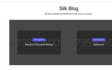 Silk Blog (screenshot desktop)