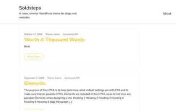 Soldsteps (screenshot desktop)