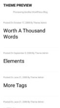 Tomes (screenshot mobile)