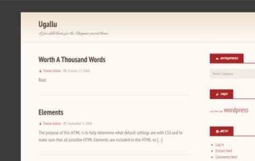 Ugallu (screenshot desktop)