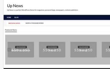 Up News (screenshot desktop)