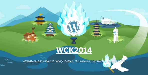 WCK2014 (WordPress)