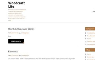 Woodcraft Lite (screenshot desktop)