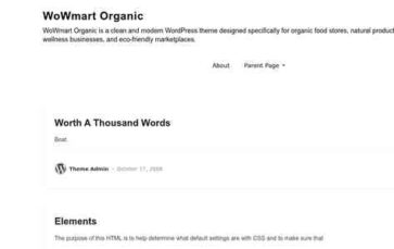 WoWmart Organic (screenshot desktop)