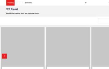 WP Digest (screenshot desktop)