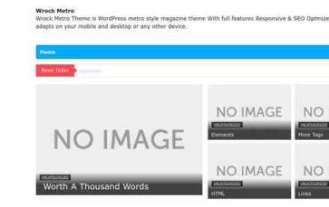 Wrock Metro (screenshot desktop)