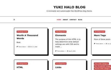 Yuki Halo Blog (screenshot desktop)