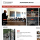 Z Newspapers (WordPress)