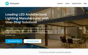 MySupplier (screenshot desktop)