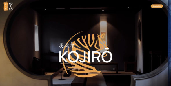 Kojiro (YOOtheme)